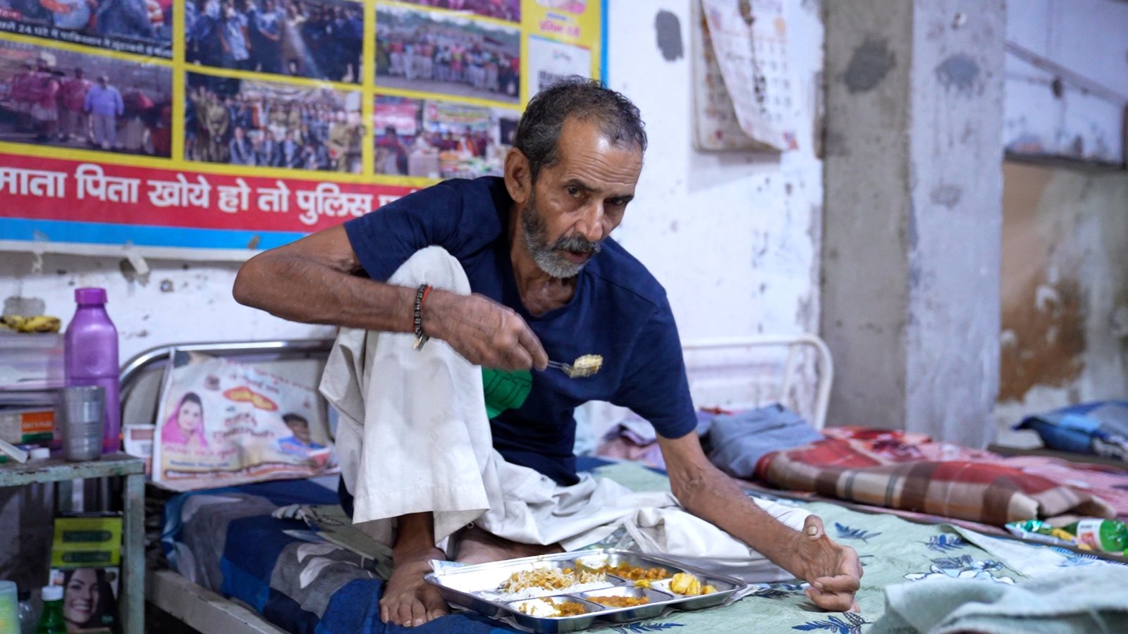 Swarg Vridh Aashram elderly care